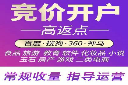 微博信息流背后的数据秘密