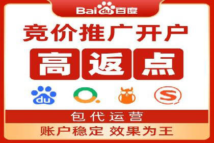 微信信息流广告的创意形式与效果